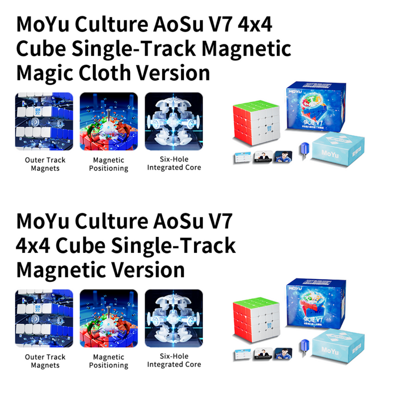 MoYu AoSu v7 4x4 Magnetic