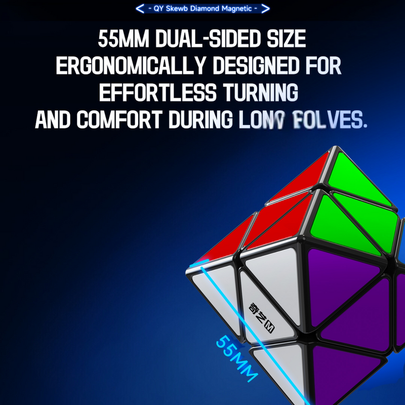 QiYi Skewb Diamond