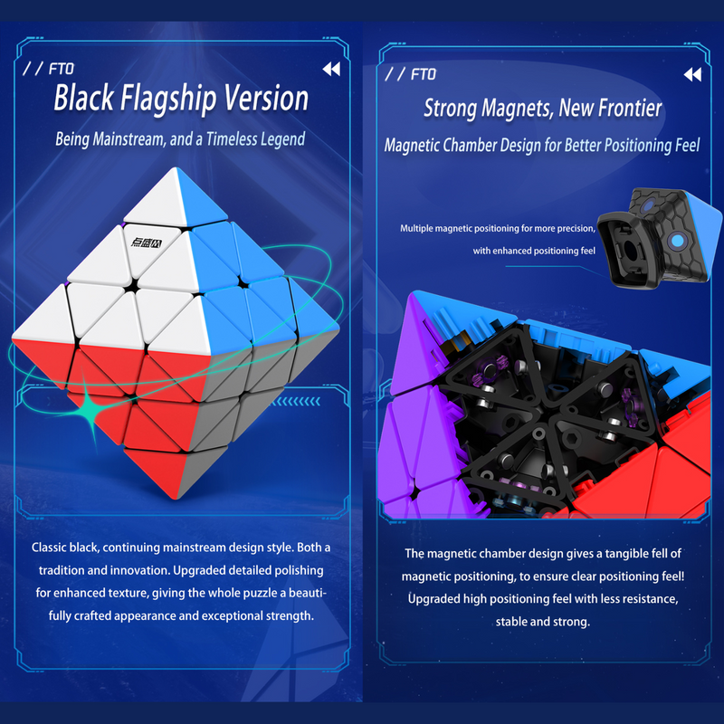 DianSheng Face-Turning Octahedron (Magnetic)