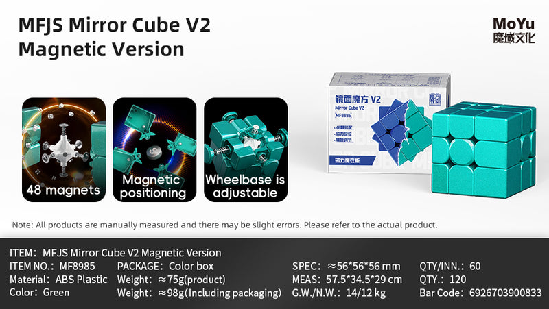 MoYu Mirror Cube v2 UV (Magnetic)