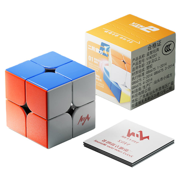 Vin Cube 2x2 (Magnetic)