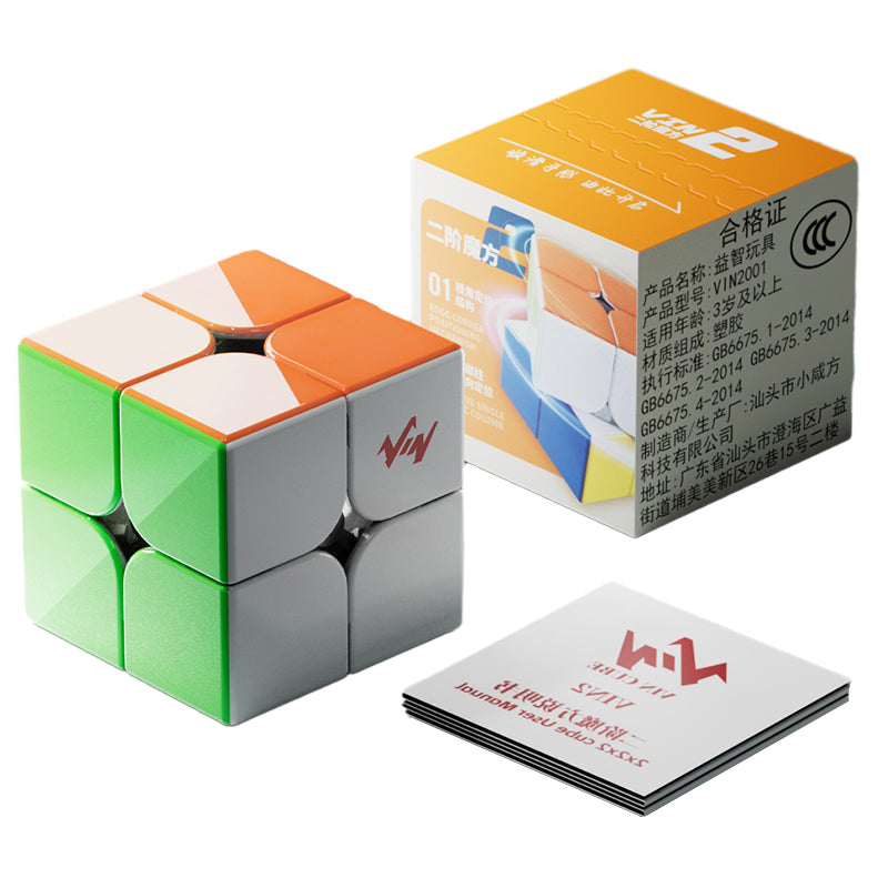 Vin Cube 2x2 (Magnetic)