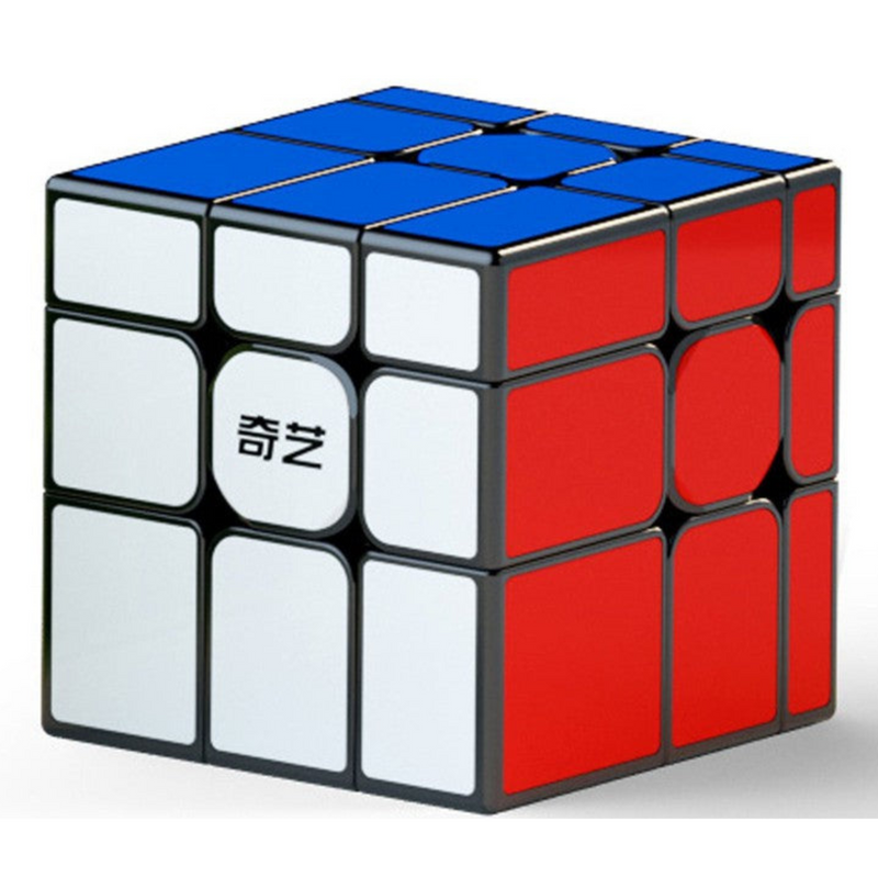 QiYi 3x3 Mirror Magnetic (Tiled) Cube