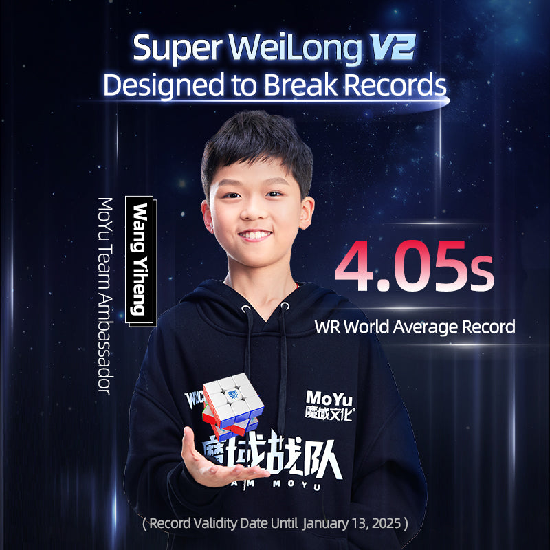 MoYu Super WeiLong v2 (Magnetic)