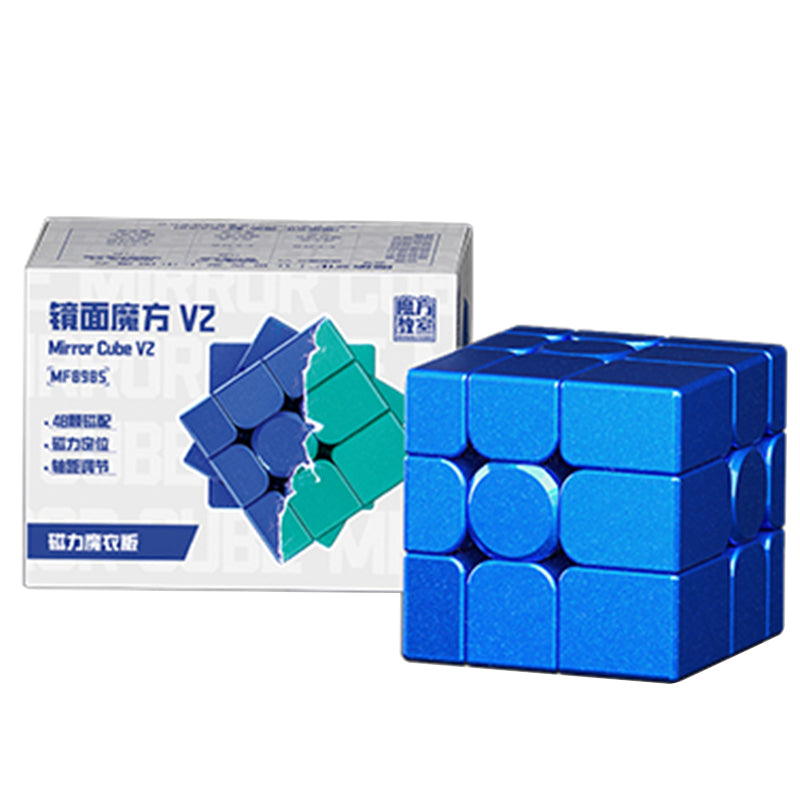 MoYu Mirror Cube v2 UV (Magnetic)