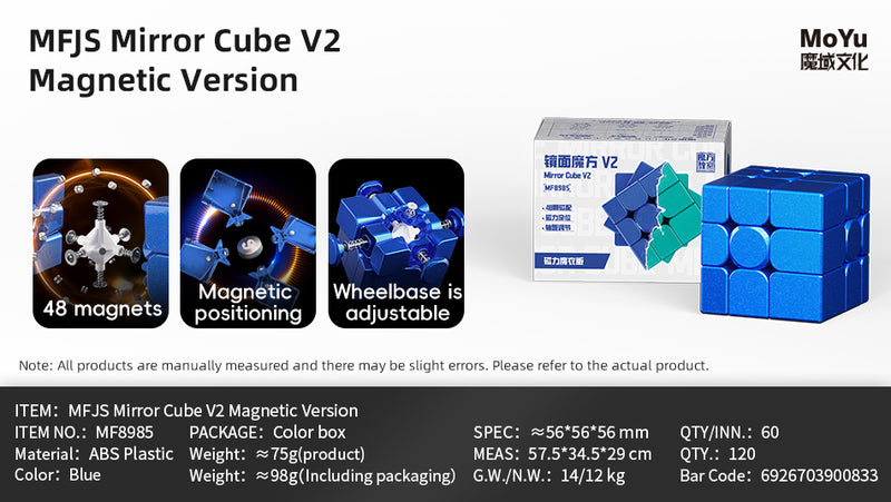 MoYu Mirror Cube v2 UV (Magnetic)