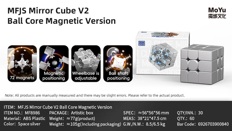 MoYu Mirror Cube v2 UV (Magnetic)