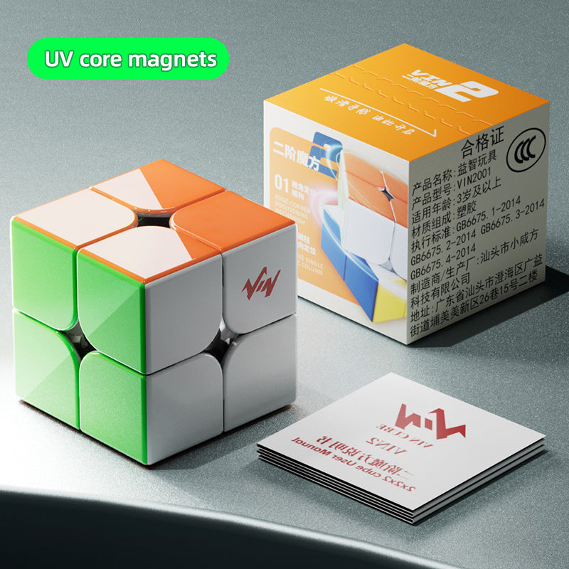 Vin Cube 2x2 (Magnetic)