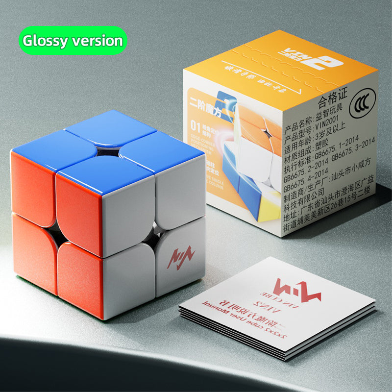 Vin Cube 2x2 (Magnetic)